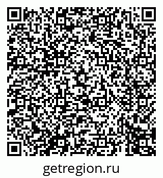 79069673205