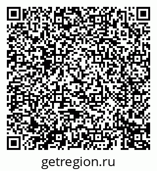 79069673208