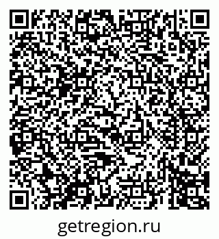 79069673212