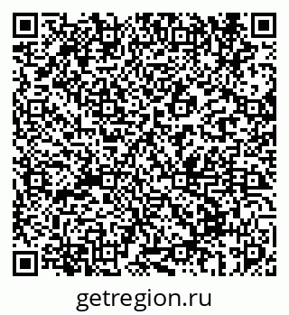 79069673214