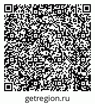79069673216