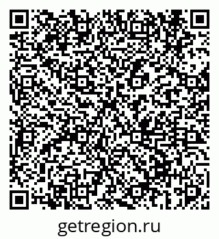 79069673219