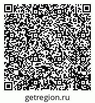 79069673228
