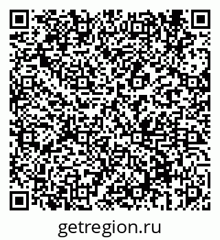 79069673232
