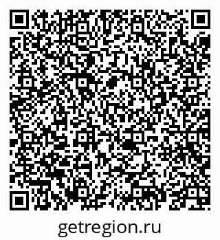 79069673234