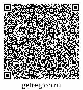 79069673237