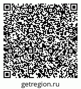 79069673238