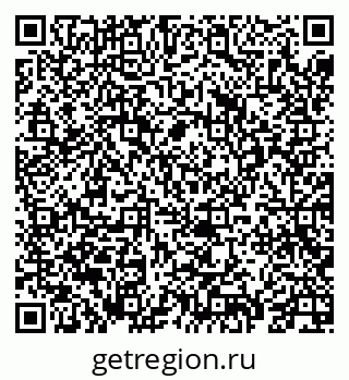 79069673239