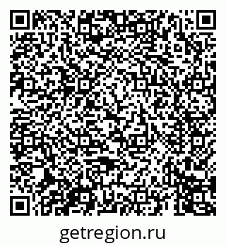 79069673240