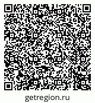 79069673242