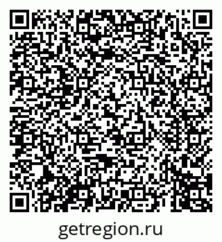 79069673244