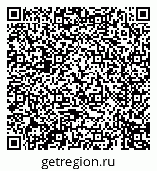 79069673245