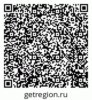 79069673248