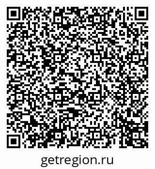 79069673250