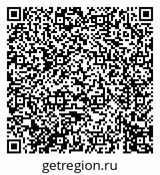 79069673252