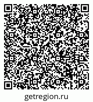 79069673253