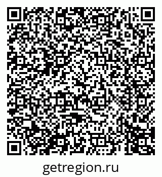 79069673255