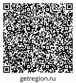 79069673259