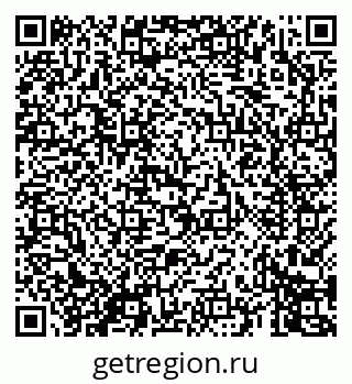 79069673260