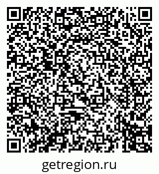 79069673261