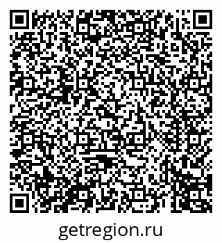 79069673265