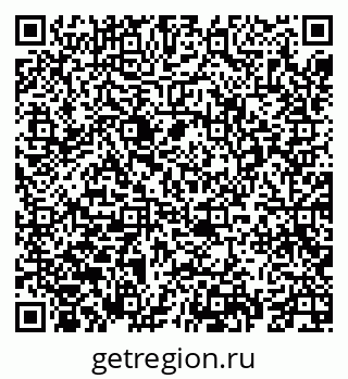 79069673266