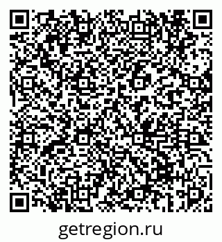 79069673270