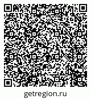 79069673280