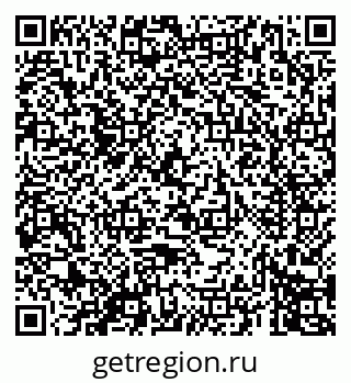 79069673282
