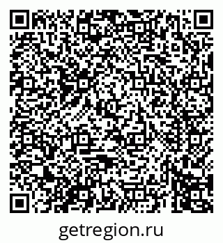 79069673283