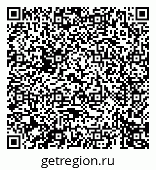 79069673285
