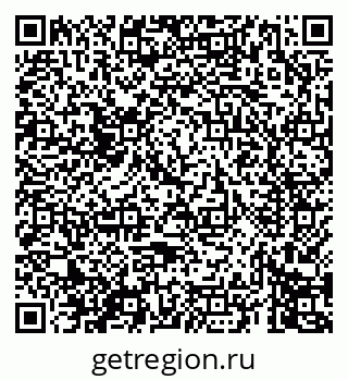 79069673286