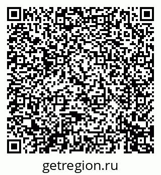 79069673288