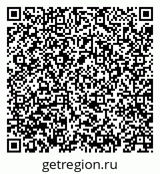 79069673289