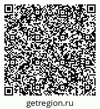 79069673290