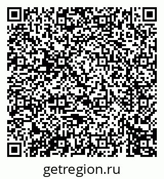 79069673296
