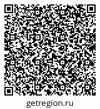 79069673298