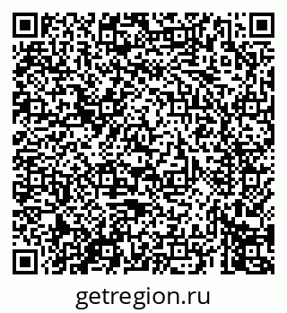 79069673307