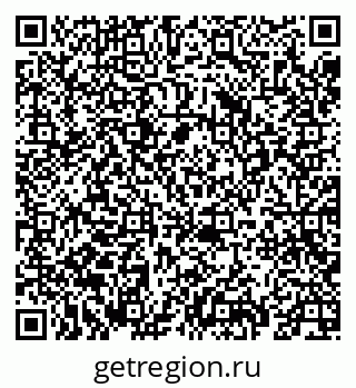 79069673320