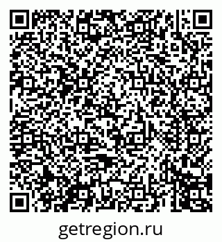 79069673330