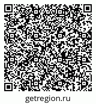 79069673349