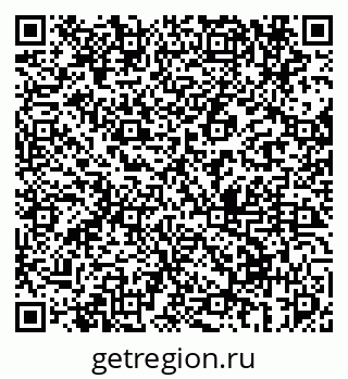 79069673369