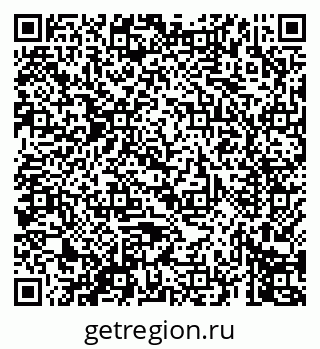 79069673372