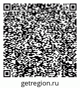 79069673373