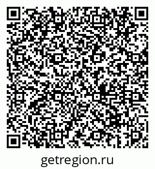 79069673380