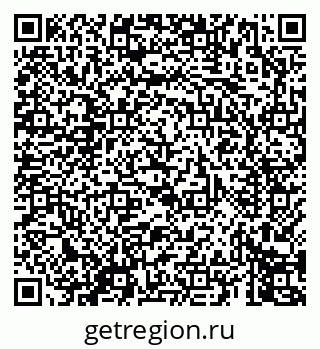 79069673384