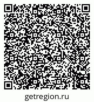 79069673385