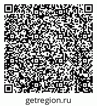 79069673387