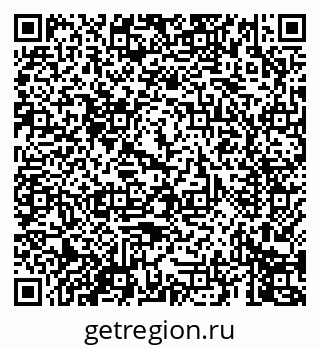 79069673390