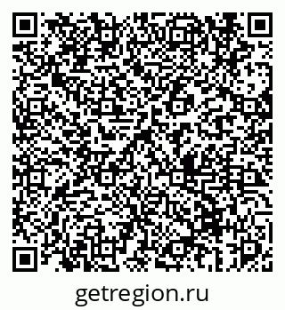 79069673392
